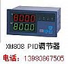 ӦPIDXM808P-1,XM808P-2,XM808P-3,XM808P-4,ֻ139.8086.7505