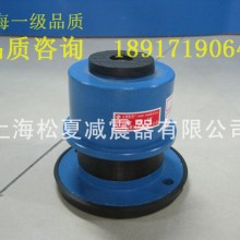 上海松夏循环泵弹簧减震器弹簧减振器生产厂家
