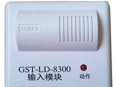 ֱģGST-LD-8300