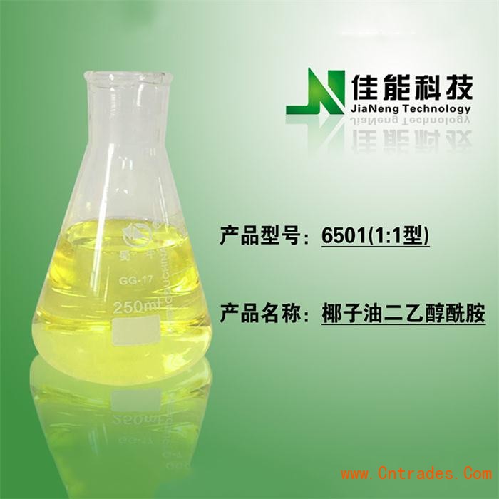 上海除蜡剂化学成分|除蜡剂主要成分|佳能净国