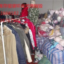 请问库存积压服装应该怎么处理,上海大批量服