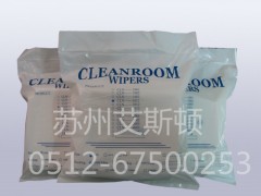 CLN-4004超细纤维无尘布4005,4006无尘布