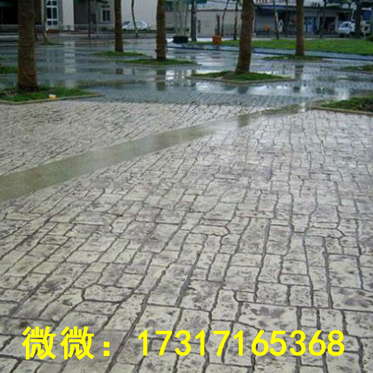 上海路羿压花地坪材料全国销售价格及报价-机