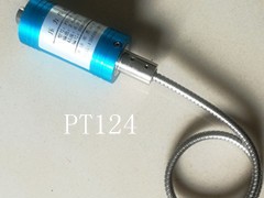 PT124-35MPa-M14-150/470