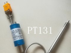 PT131-25MPa-M14*1.5