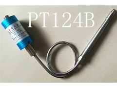 PT124B-50MPa