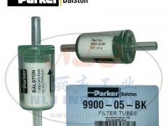 Parker(ɿ)Balston9900-05-BK