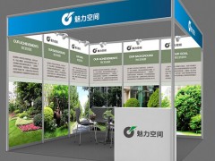 中国振动之都-新乡第二届振动筛分过滤产业博览会